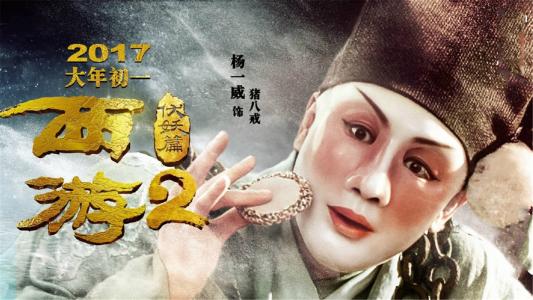 柏林托若学院文凭